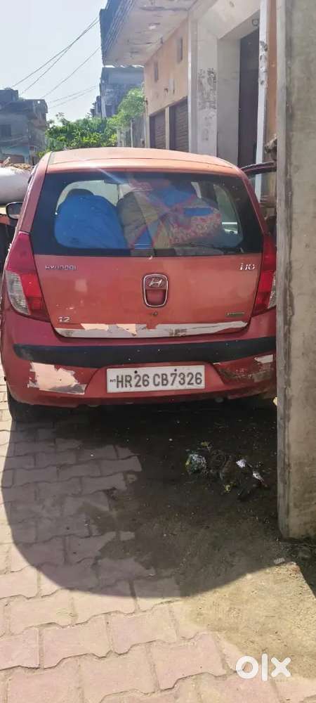 अर्जेंट सेल