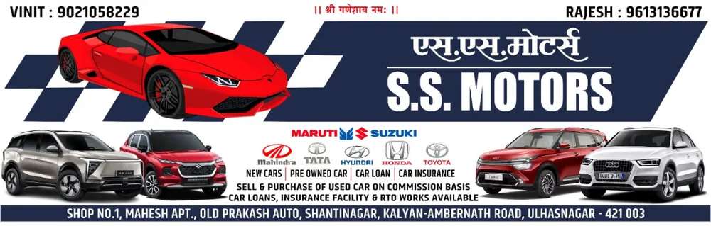 dealer_logo