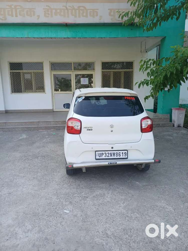 Maruti Suzuki Alto 2023