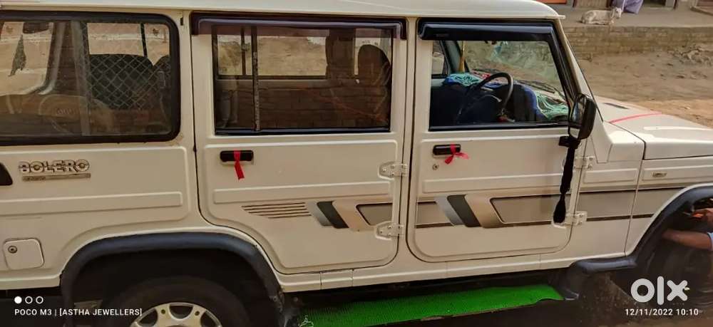 Gadi Ek Number 
Koi Kami Nahi Chalane Me