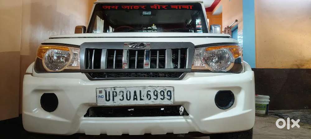 Bahadurpur Muraiyan Kannauj