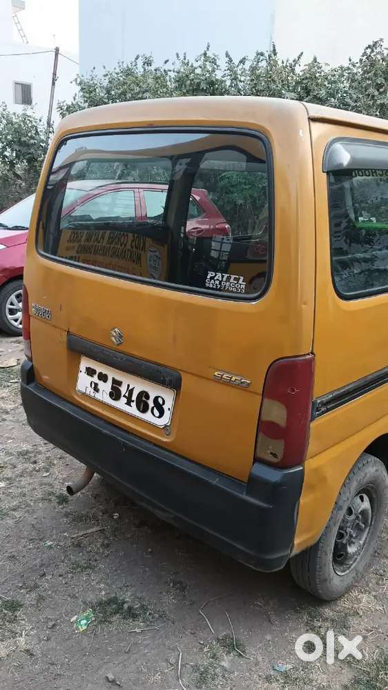 Lene Wale Hi Sampark Kare