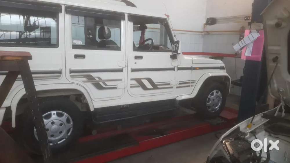 Very Good Condition