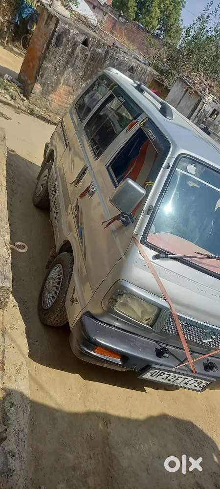 पर्सनल इश्यू