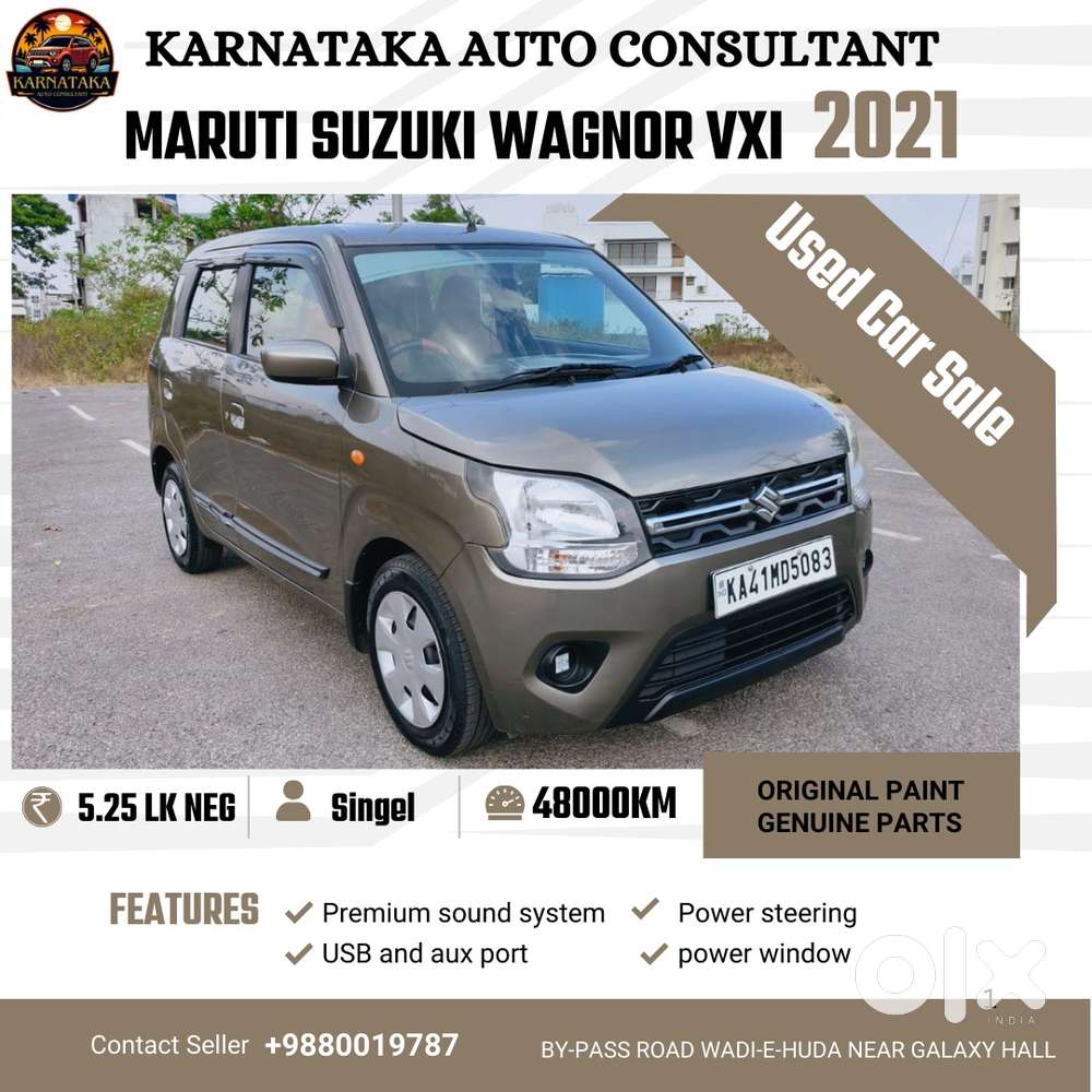 Maruti Suzuki Wagon R Vxi Opt, 2021, Petrol