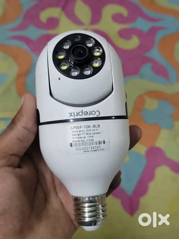 Wi-Fi Smart Camera