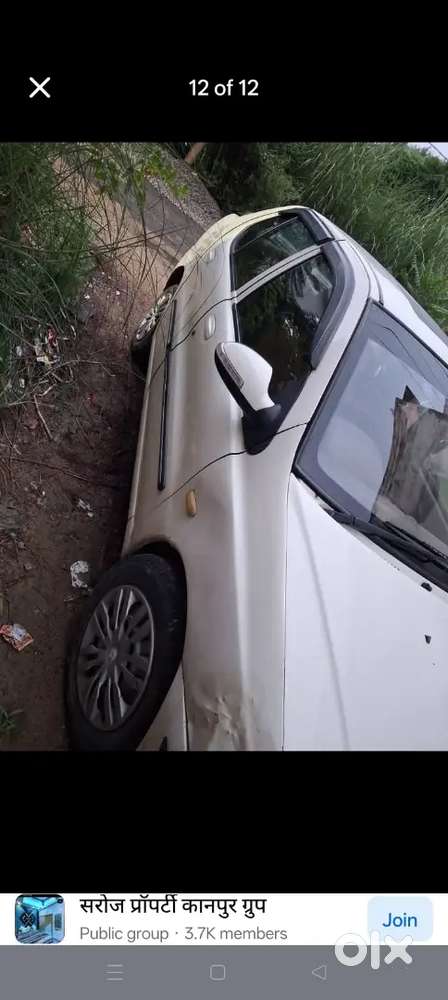 Tata Indigo Ecs 2012