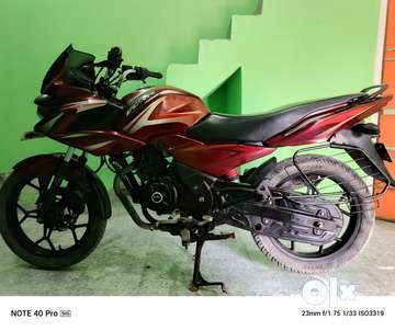 Olx bike discover sale