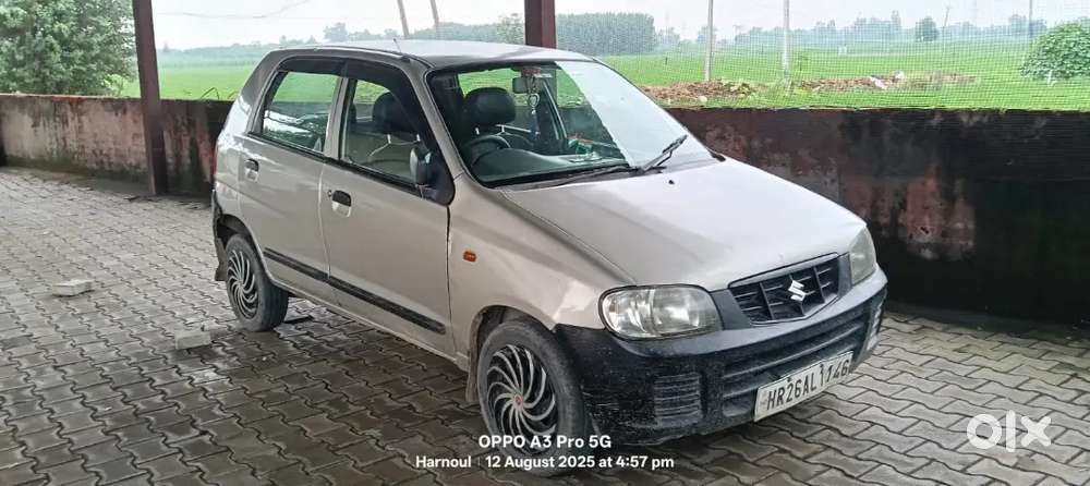 2007 Urgent Sale
