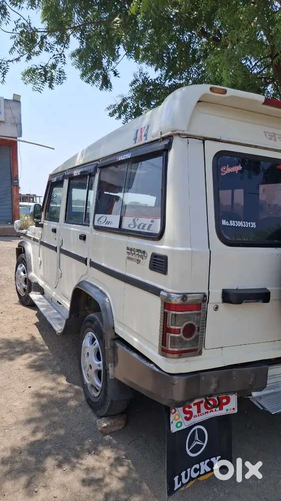 Mahindra Bolero Neo 2008 Diesel 9 Km Driven