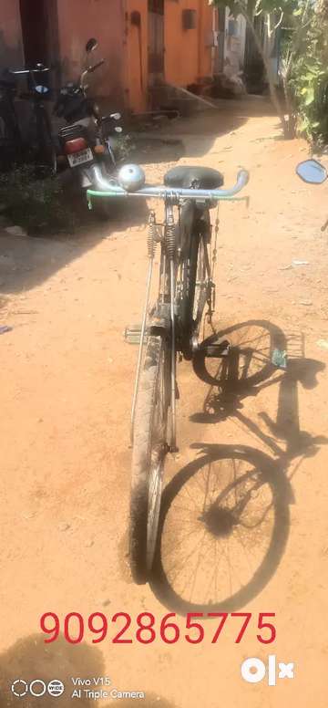 Olx atlas cheap cycle