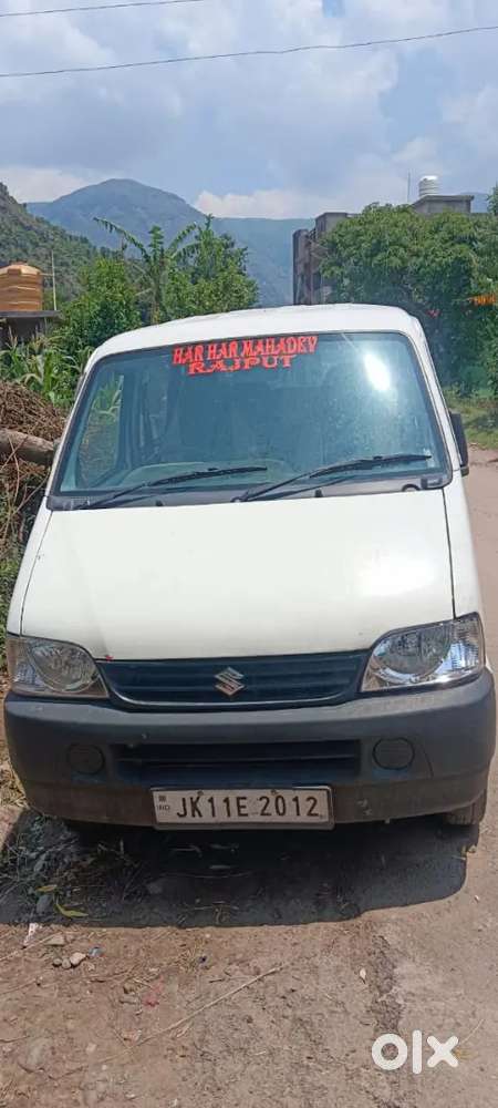 Maruti Suzuki Eeco 2020 Petrol 50000 Km Driven