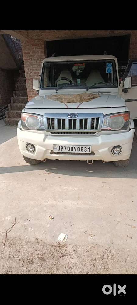 Like Just New .koi Kami Nhi Hai E One Condition Hai.