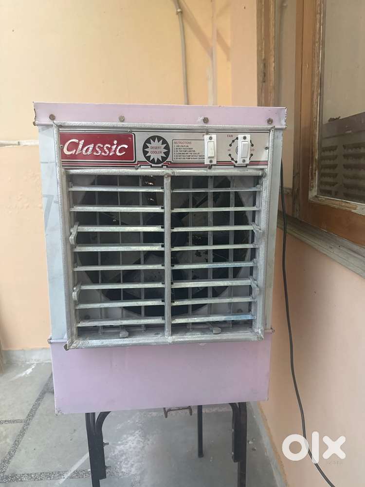 Desert cooler
