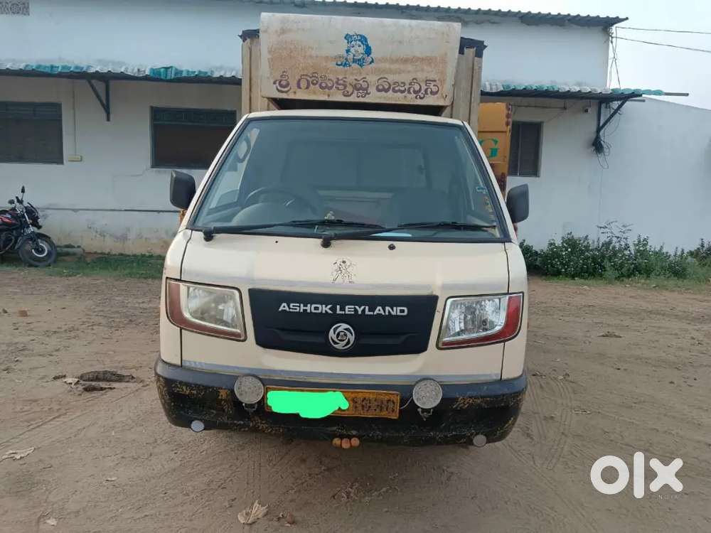 Ashok Leyland Stile Diesel 2021 Variant Ls