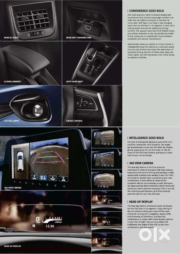 Maruti Suzuki Baleno 2026