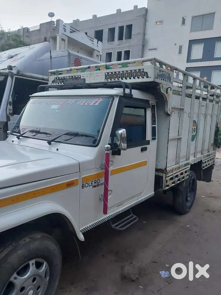 Superb Condition And In A Ac No Work