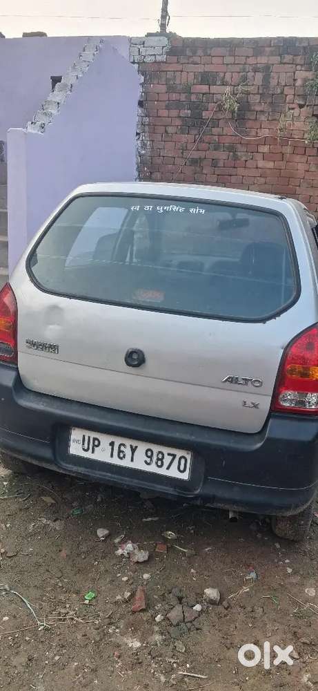 Maruti Suzuki Alto 2008 Lxi