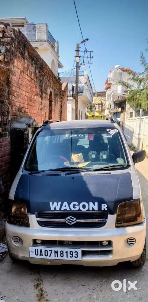 Maruti Suzuki Wagon R