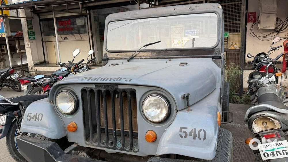Jeep Body For Sell