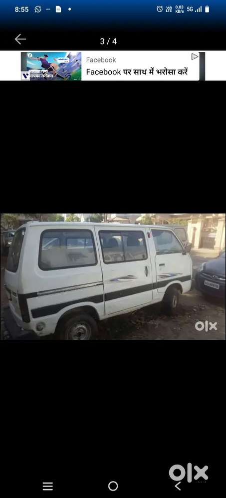 Maruti Suzuki Omni 2014 Variant