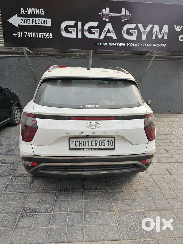 Hyundai Car 2023 Drive
