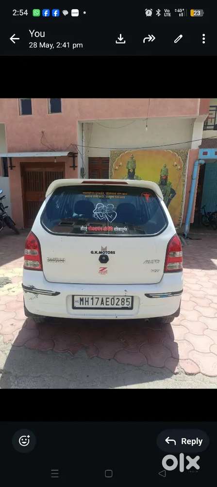 Buy New Car 1,05,000