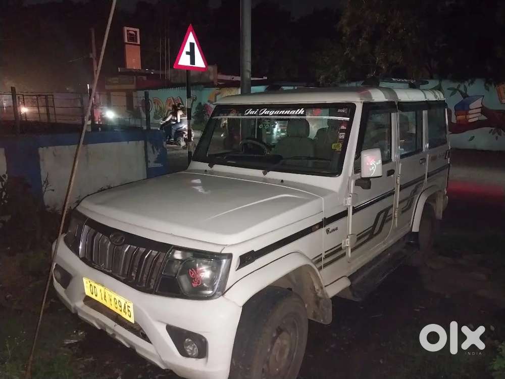 Mahindra Be 6 Diesel Manual 2021