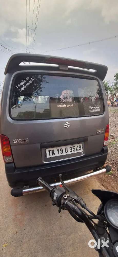 Maruti Suzuki 2015 Petrol And Lpg 85000kms Driven Engine Good Condusio