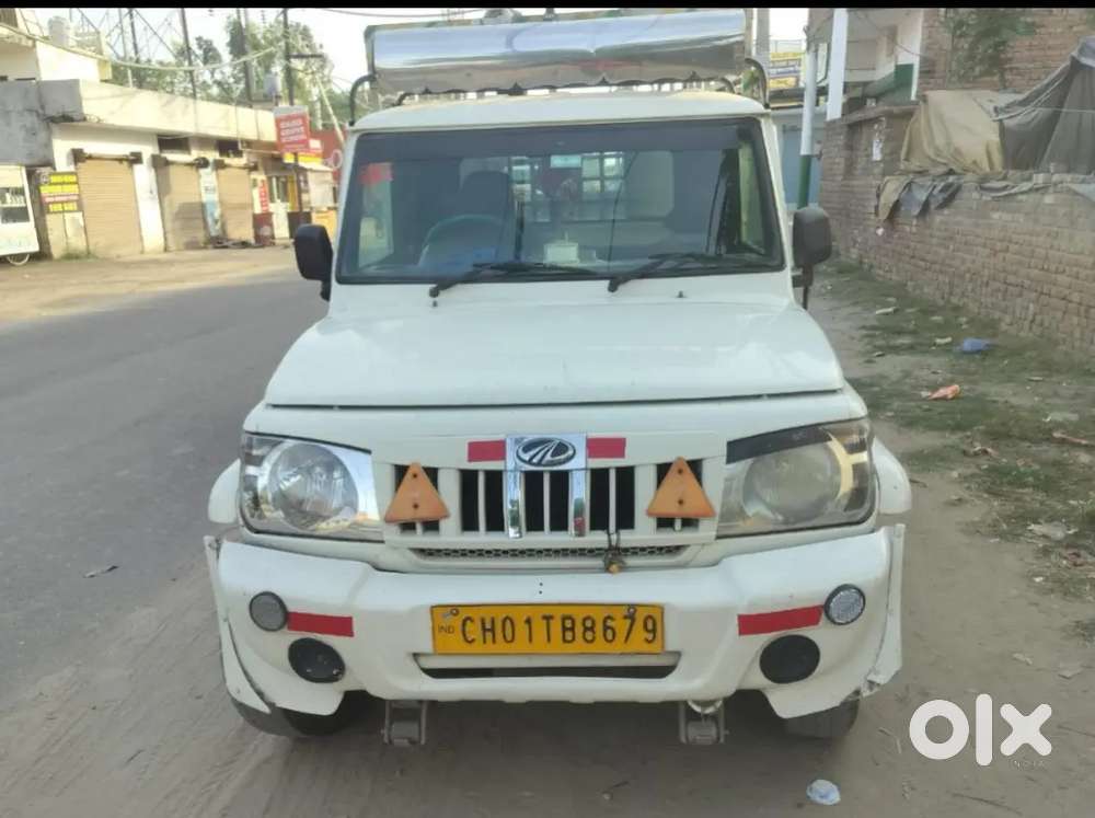 Mahindra Pick Up 1.3