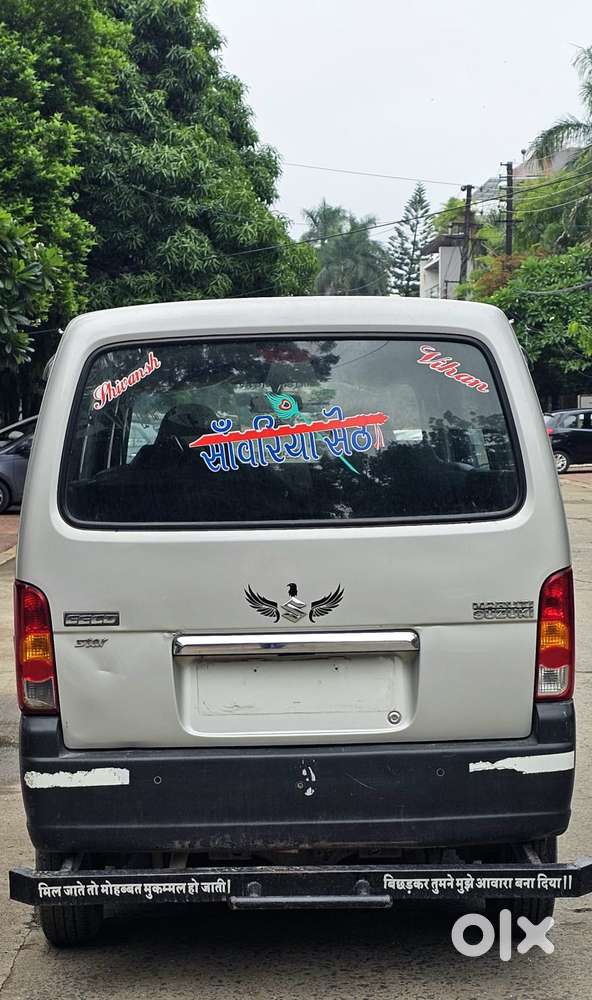 Maruti Suzuki Eeco 7 Seater Standard, 2023, Petrol