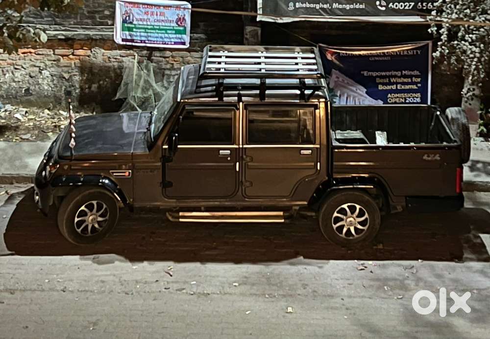 Mahindra Bolero Camper 2020