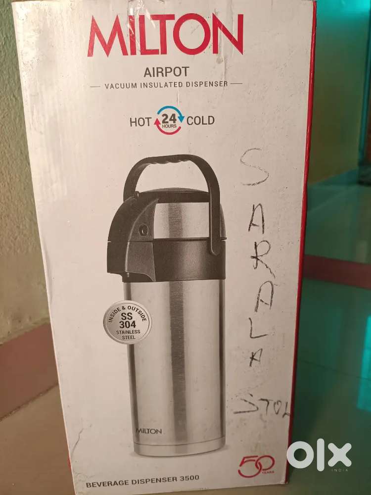 Tea dispenser