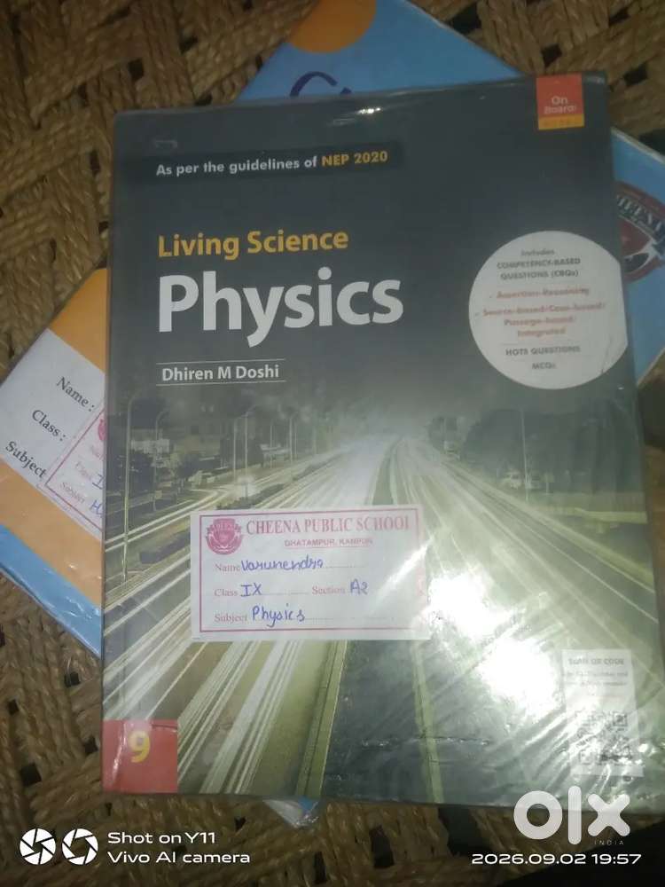 NCERT PHYSICS CLASS IX