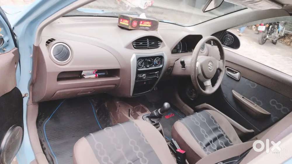 Car For Sale