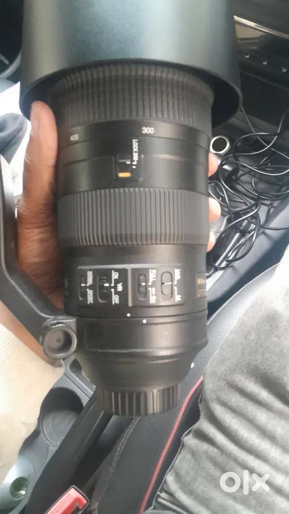 NIKKOR LENS AFS 200 -500 MM F/5.6ED VR