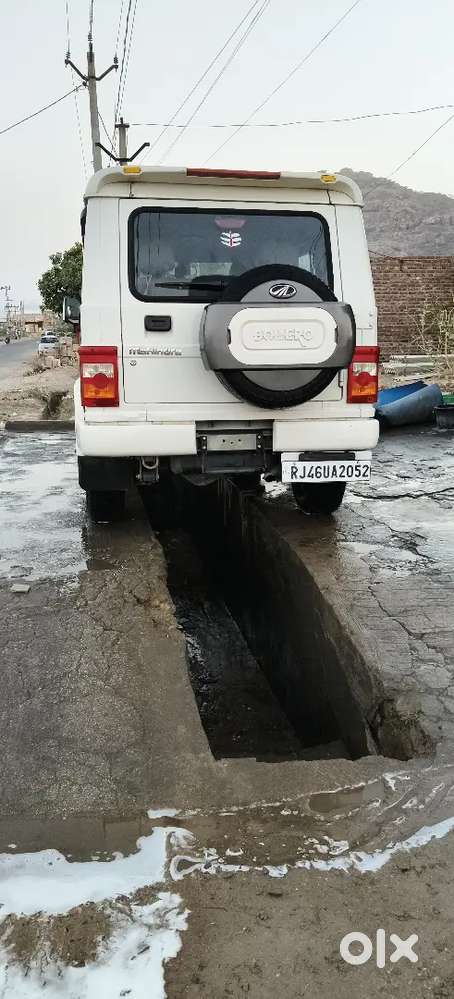 Mahindra Bolero Power Plus 2020