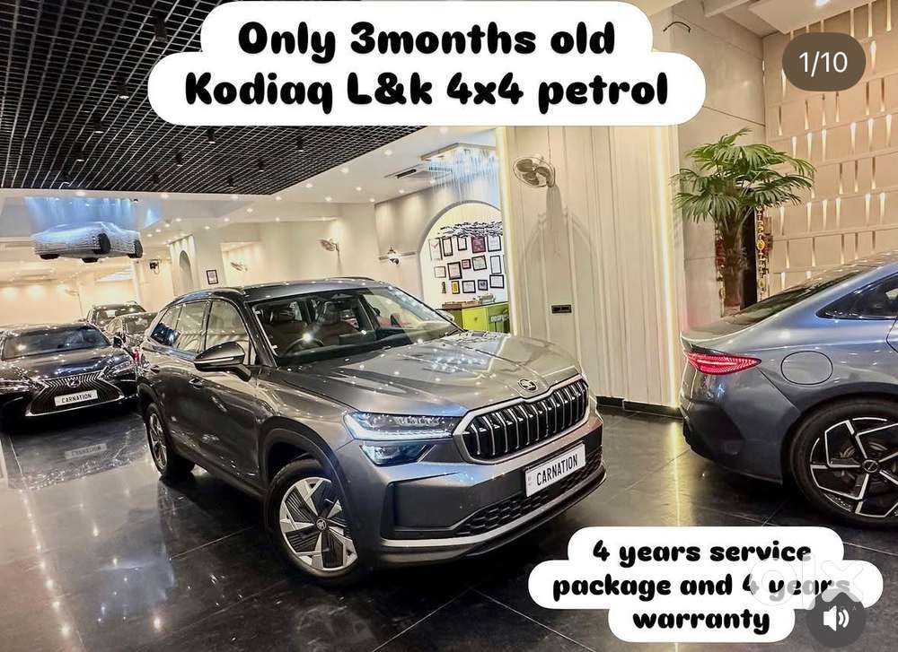 Skoda New Kodiaq 2.0 Tsi, 2026, Petrol