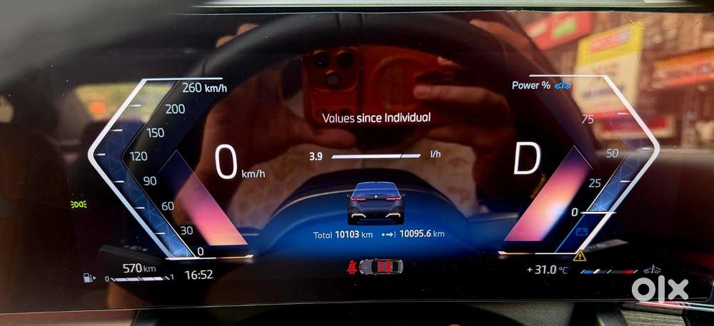 Bmw 5 Series 530 Li M Sport, 2025, Petrol
