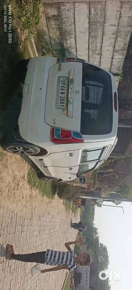 Kewal Gadde Ki Ac Kharab Hai