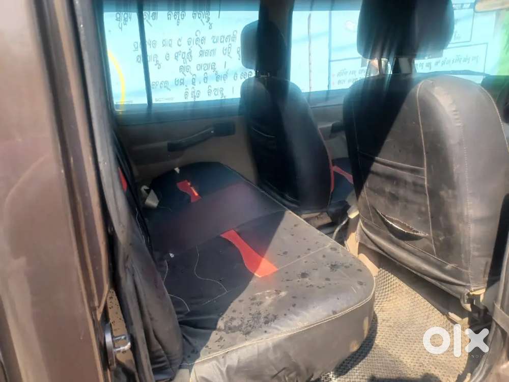 Mahindra Bolero 2021