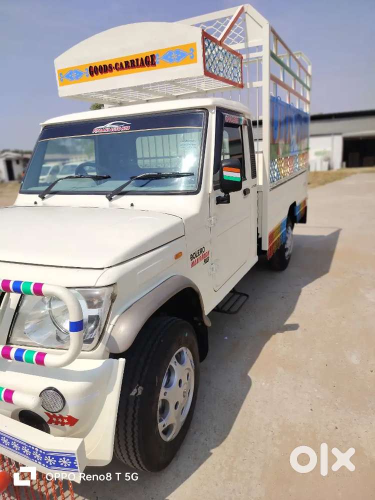 Mahindra Maxx 2016 Diesel Well Maintained