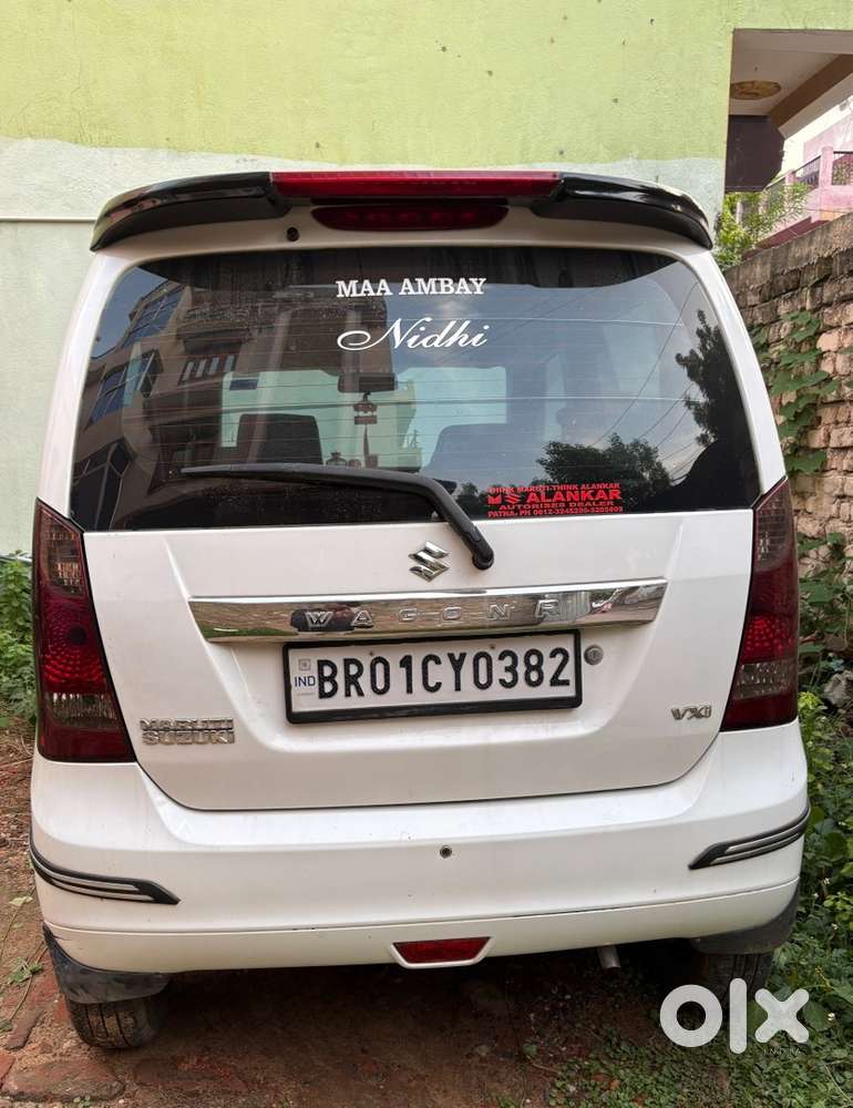 Maruti Suzuki Wagon R 2016 Petrol Well Maintained