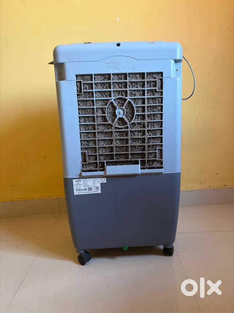 Kenstar small cooler