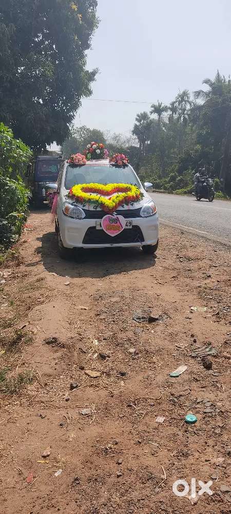 Maruti Suzuki Alto 2022