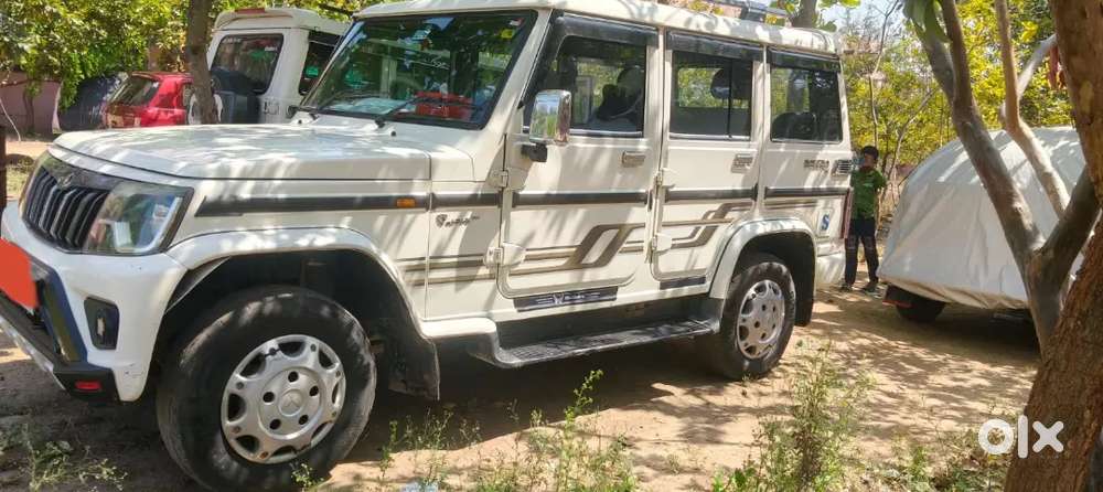 Mahindra Bolero Power Plus Passenger Vehicle