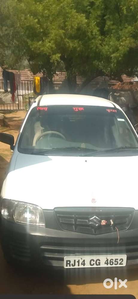 एक्सीडेंट नहीं है Ok कंडीशन  अर्जेन्ट है
