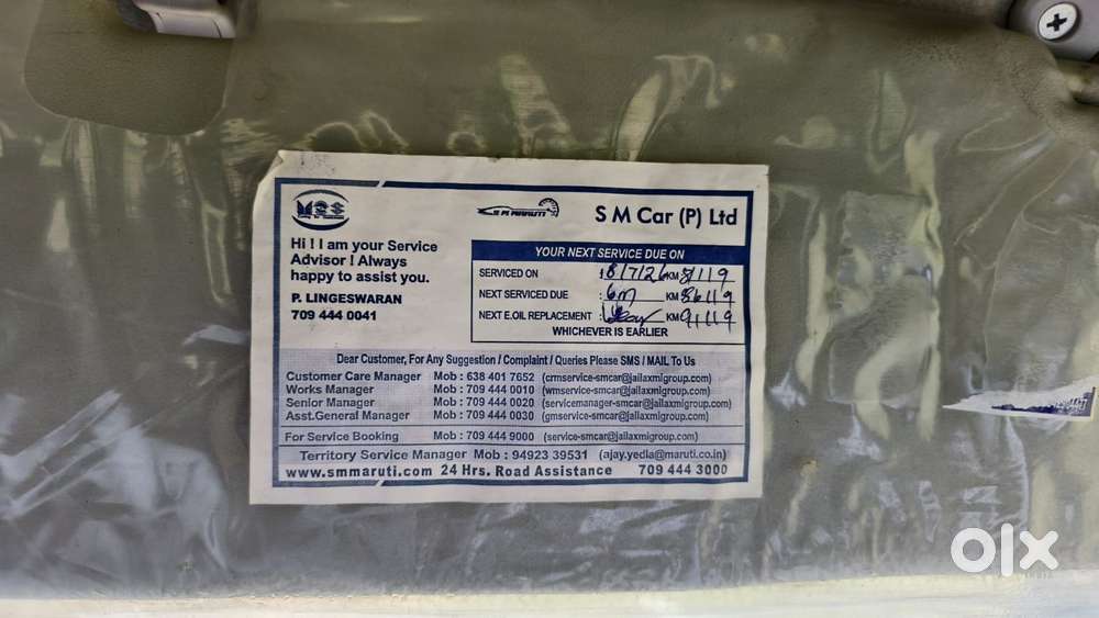 Maruti Suzuki Eeco 5 Seater Ac, 2018, Petrol