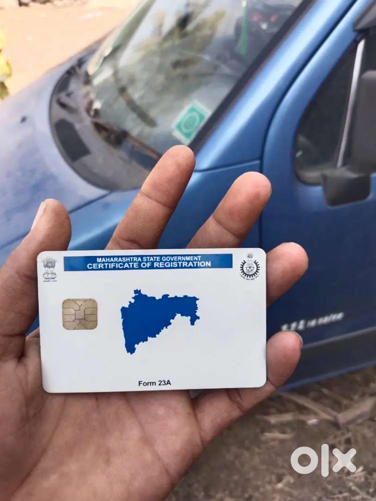 Just Buy And Drive