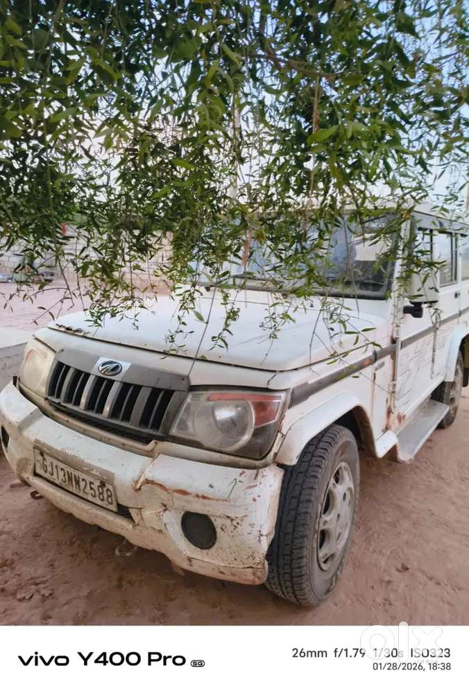 Mahindra Bolero Diesel 2014